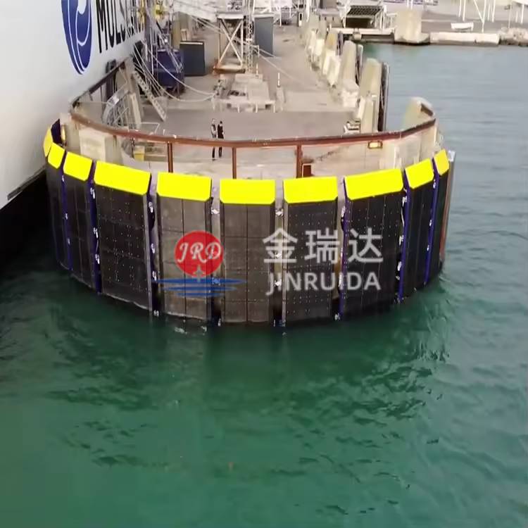 护舷板