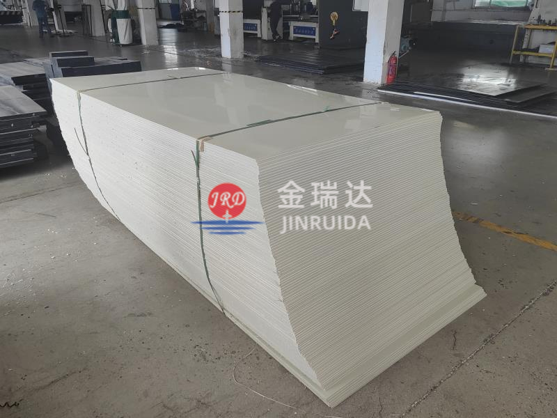 PP板