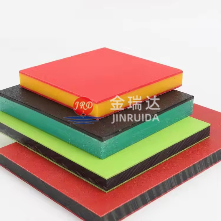 双色板