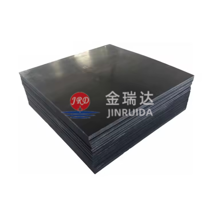 铅硼聚乙烯板