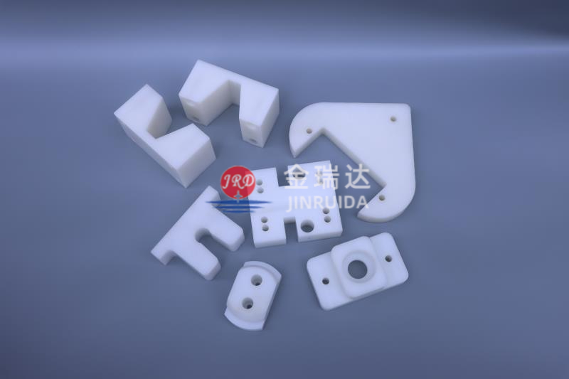 HDPE加工件