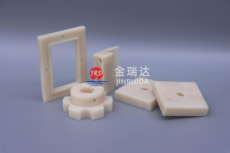 尼龙加工件