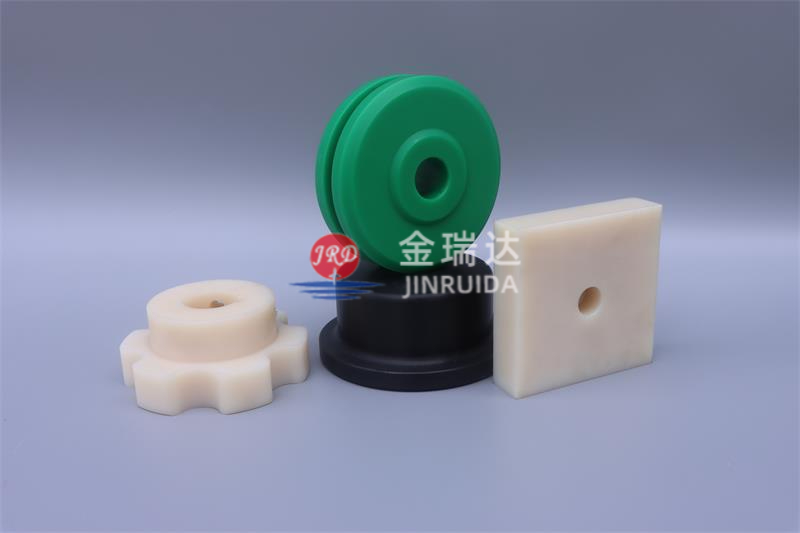 尼龙加工件
