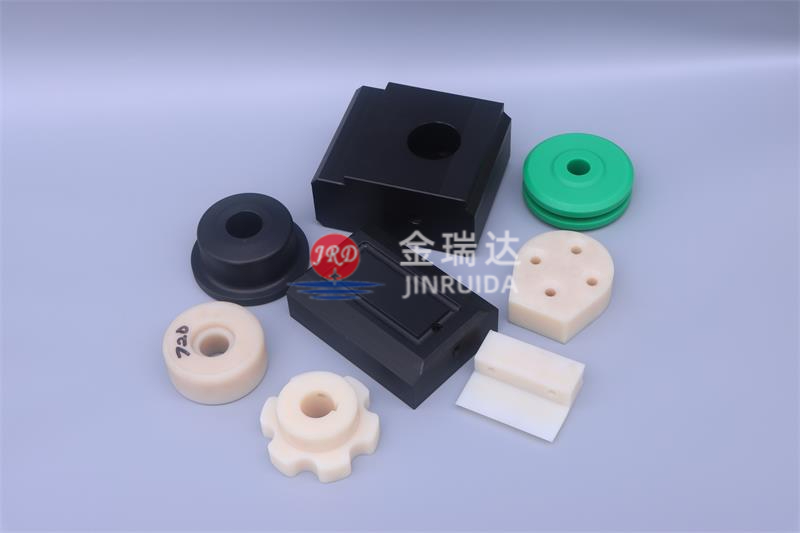尼龙加工件