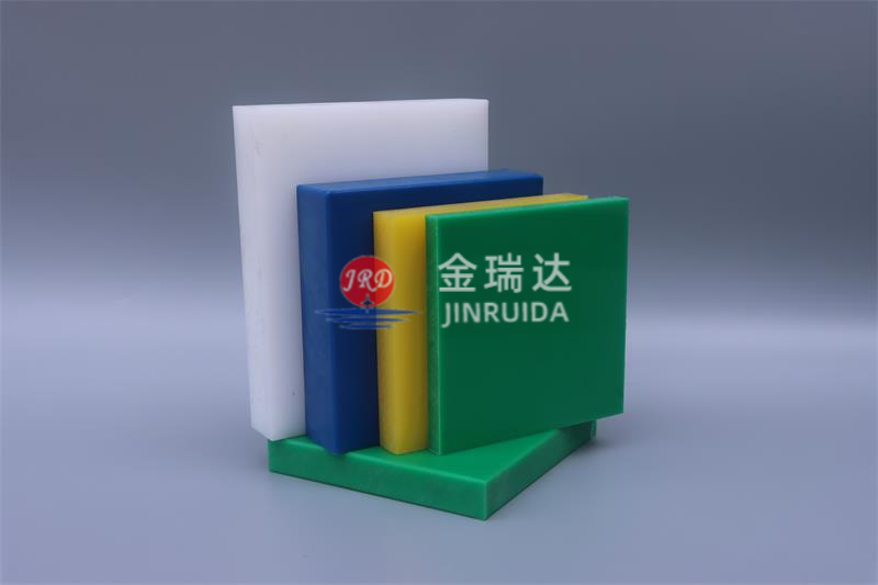 聚乙烯板