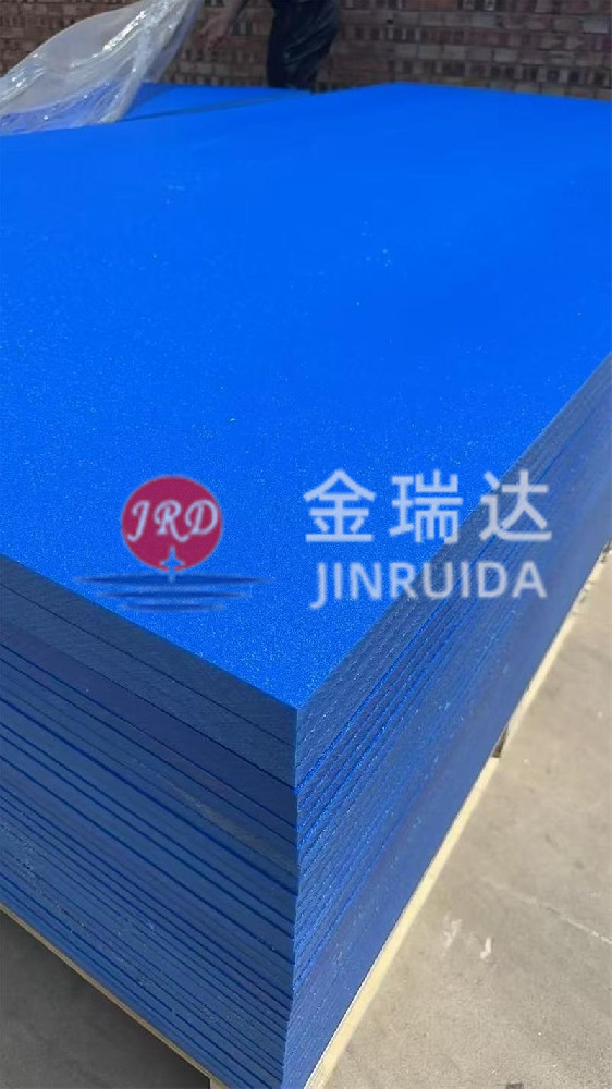 HDPE皮纹板
