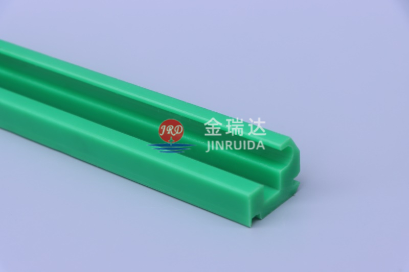 导轨