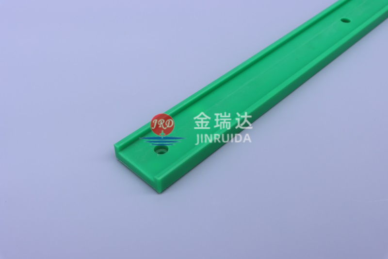 导轨