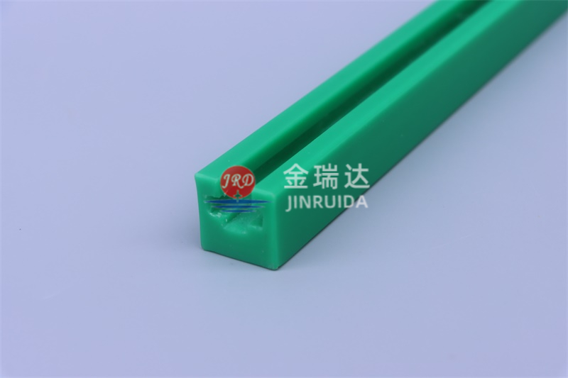 导轨
