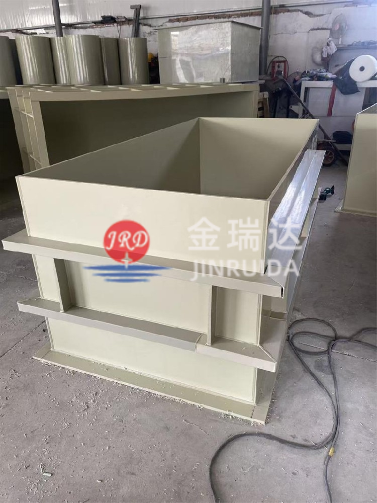 PP焊接产品