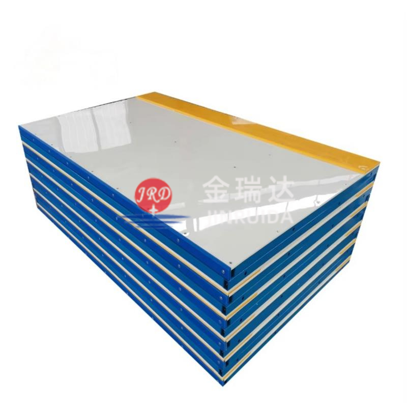 冰场围栏
