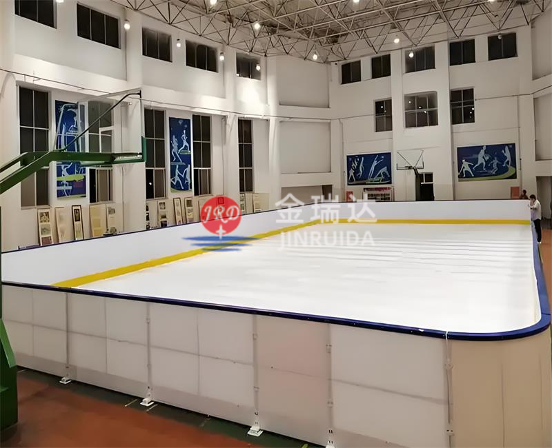 冰场围栏