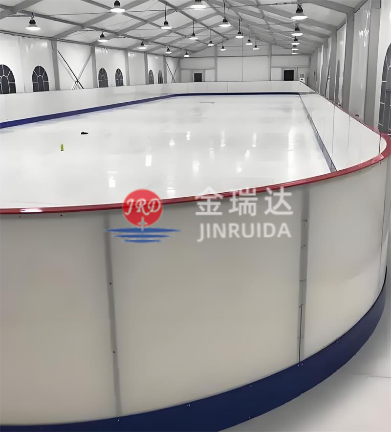 冰场围栏